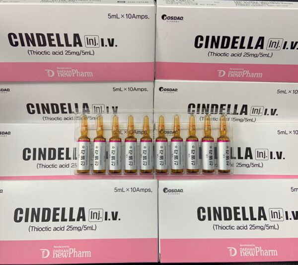 Капельницы Золушки Cindella (Синделла) дозировка 25 мг на 5 мл в упаковке 10 ампул Daehaw NewFarm Корея