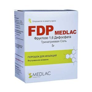 Езафосфина Вьетнам Esafosfina FDP Фосфруктоза 5 гр для капельниц в упаковке 1 флакон