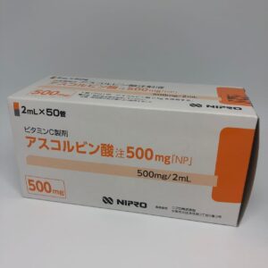 Витамин C Япония Vitamin C 500 мг для капельниц в упаковке 50 ампул