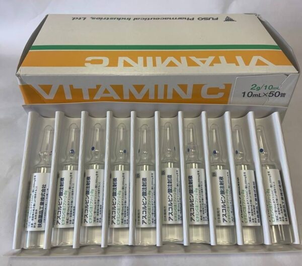 Витамин С аскорбиновая кислота Япония Vitamin C 2000 мг/10 мл для капельниц упаковке 10 ампул
