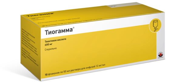 Тиогамма Россия Thiogamma 12 мг/мл 50 мл раствор для инфузий 10 ампул